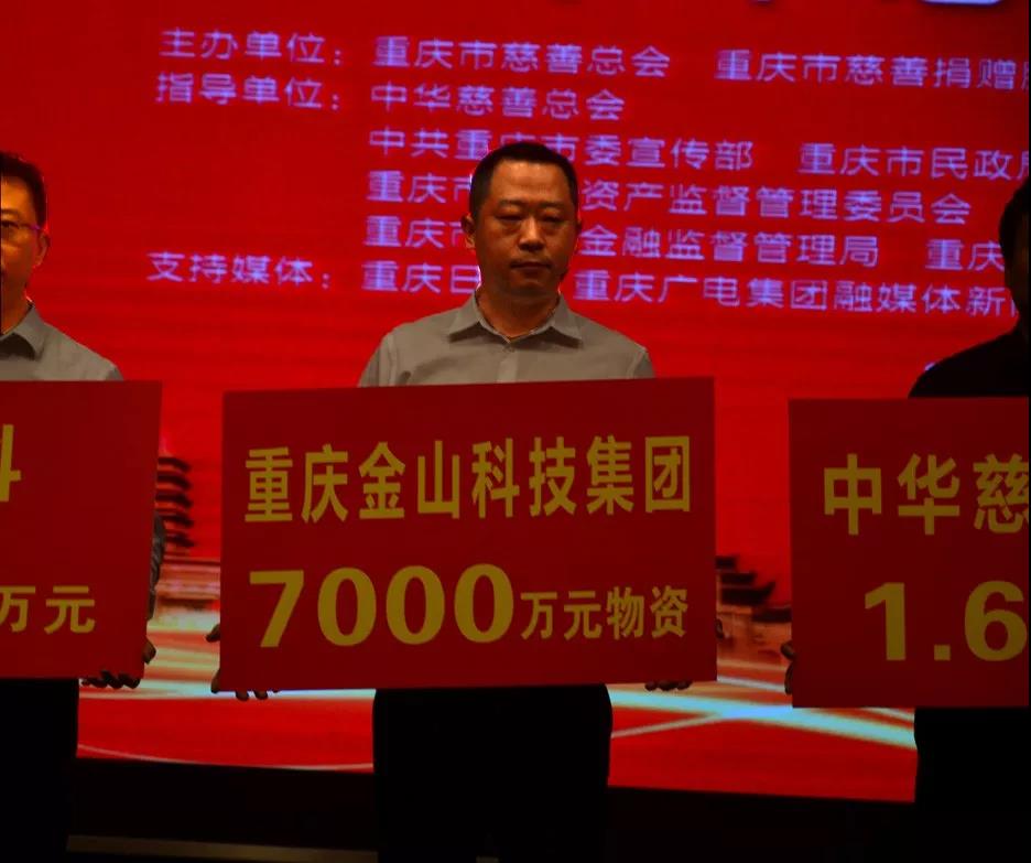 1569737226571853.jpg 微信图片_20190929140606.jpg