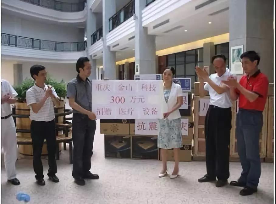 1576042678471849.jpg 微信图片_20191211110330.jpg