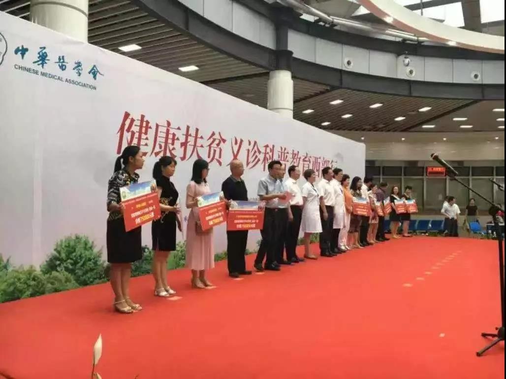 1576042683854811.jpg 微信图片_20191211110333.jpg
