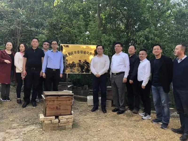 1576042738804170.jpg 微信图片_20191211110344.jpg