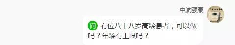 1587106491568717.jpg 配图1.webp.jpg
