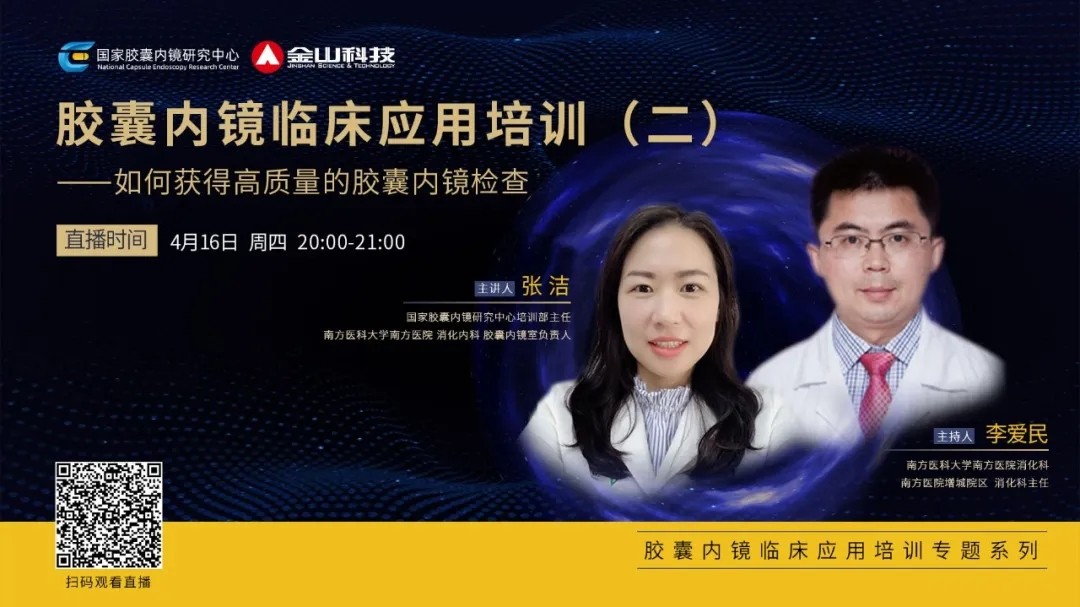 1587106580404541.jpg 配图3.webp.jpg