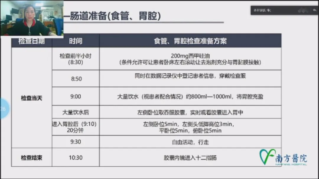 1587106640777378.jpg 配图5.webp.jpg