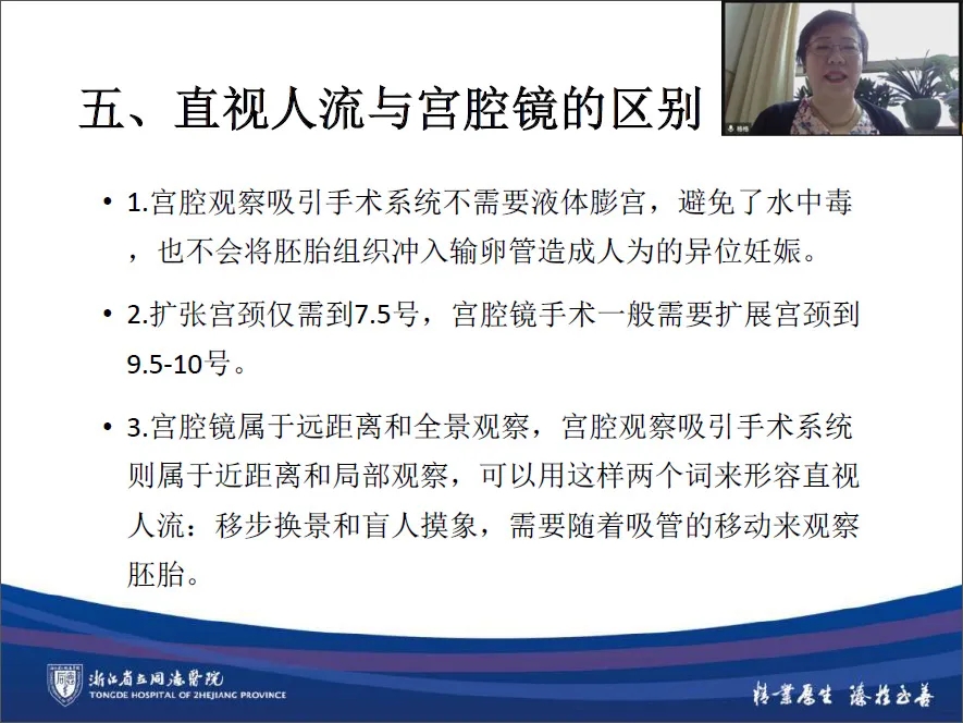 1588743489947783.jpg 配图7.webp.jpg