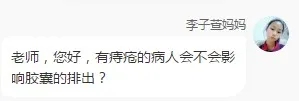1589763229572413.jpg 配图2.webp.jpg