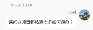 1589763265868784.jpg 配图3.webp.jpg