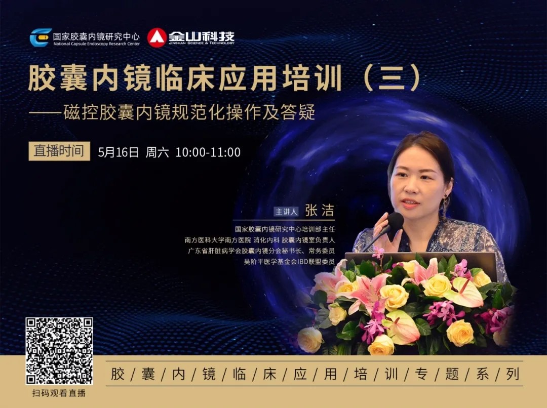 1589763286224750.jpg 配图4.webp.jpg