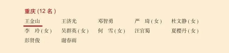 1606962418911351.jpg 配图3.webp.jpg